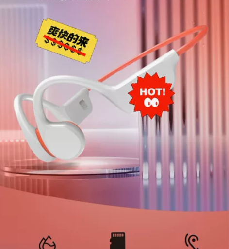 小幽骨传导蓝牙X7耳机IPX8级运动苹果手...