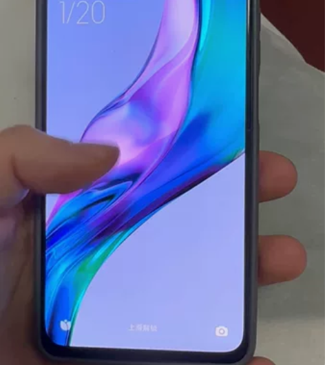 红米手机Note11Pro  6+128 ...