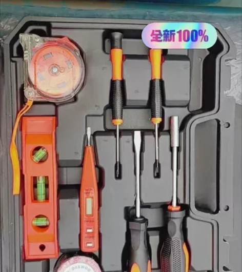 出个人闲置德国欧莱德家用多功能手动五金工具...