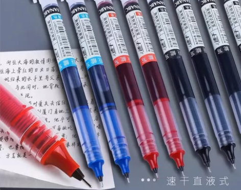 直液式走珠笔0.5mm中性笔学生用速干笔碳...