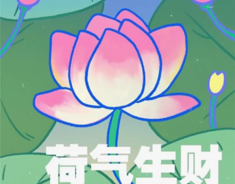 iphone x 深空灰 感兴趣的话点“我...