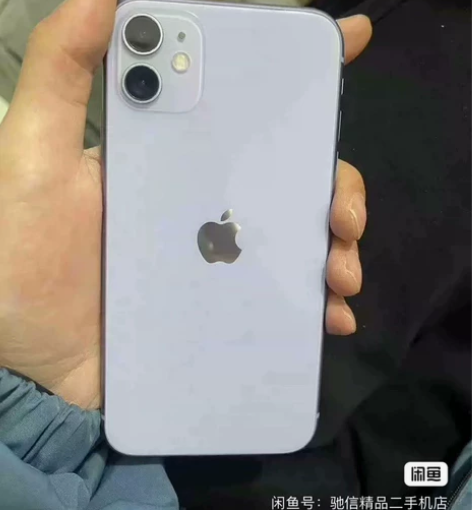 包邮出手 iPhone 11 苏州可自提验...