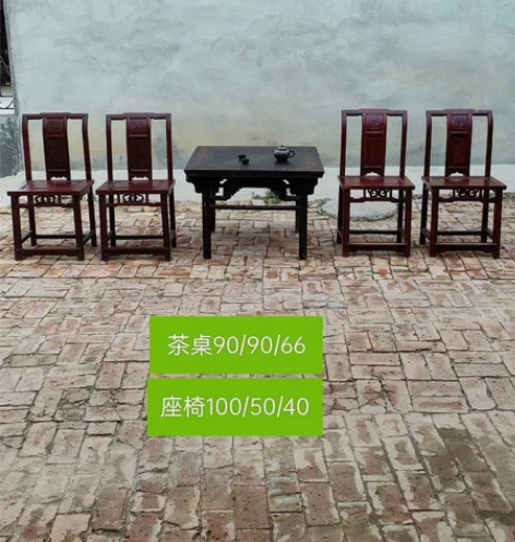 清末民初，精品茶桌五件套，一腿三牙榆木茶桌...