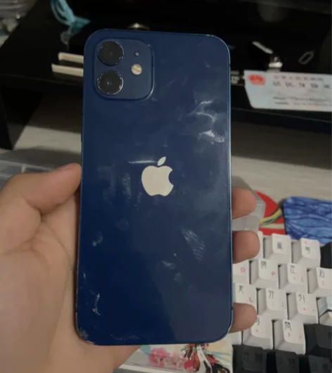 苹果12 64G 电池85 国行全原装 后...