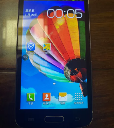 三星SM-G3819D裸机双卡双待安卓系统...