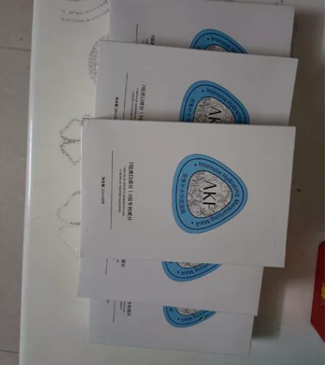 AKF面膜女夏季补水保湿官方正品旗舰店去黄...