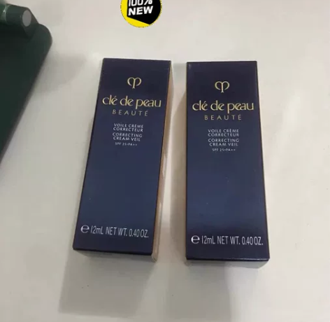 （2支）cpb隔离小样专柜原装小样提亮肤色...