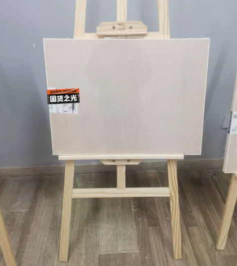 画板画架画材99新出售 感兴趣的话点“我想...