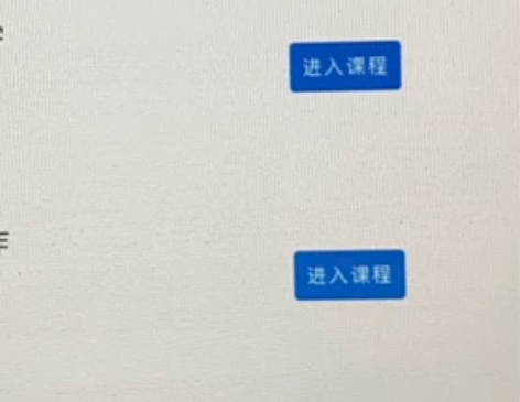 考研 网课！数学 、英语 、写作 、逻辑 ...