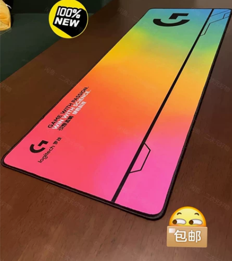 全新包邮鼠标垫超大号渐变色彩色游戏电竞办公...
