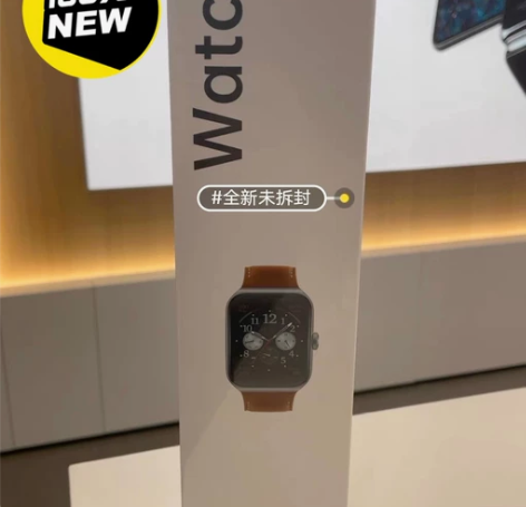 全新原封未激活oppo watch 3 p...