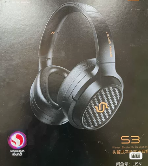 漫步者 stax  s3，全新仅拆封，一次...