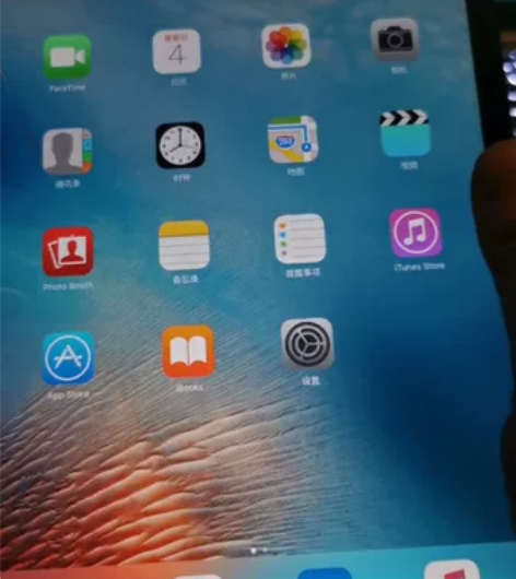 【ipad mini】 苹果ipad mi...