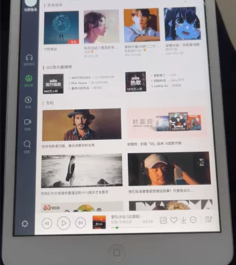 苹果iPad mini 迷你一代国行 16...