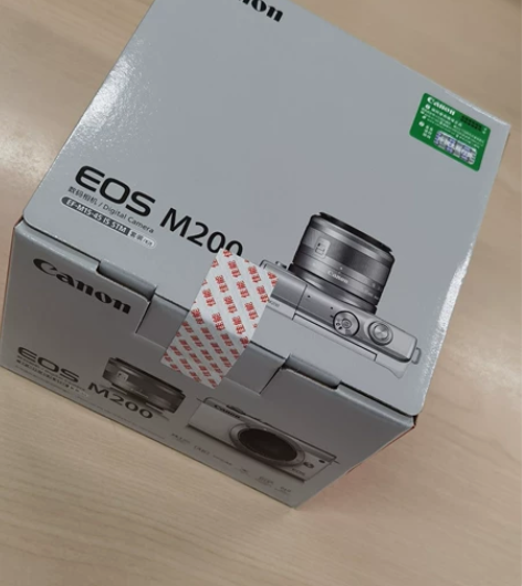 全新未拆封 佳能EOS M200微单套机白...