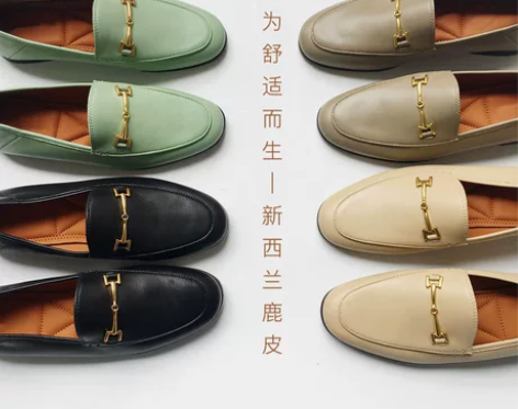 JOY 云端舒适体验~鹿皮内里羊皮马衔扣单...