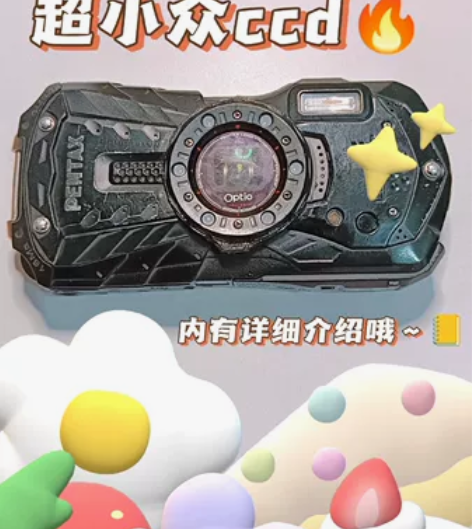 宾得wg2防水相机,ccd相机,经典的宾得...