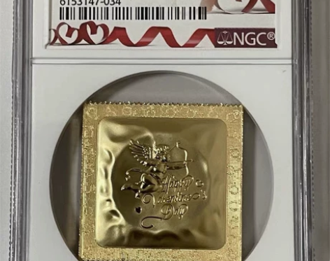 2021年爱你一生一世镀金铜章.情人节铜章...