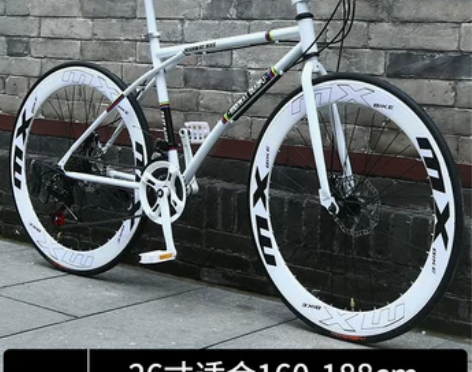 【年货价】变速死飞自行车实心胎活飞碟刹公路...