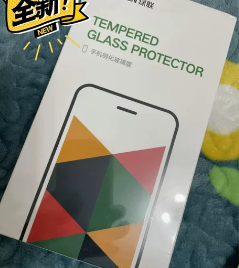 全新2片装绿联iPhone14钢化膜11p...