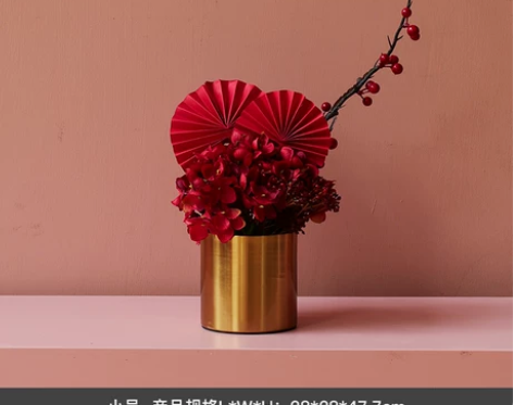 花瓶插花新婚仿真花喜庆客厅结婚装饰花艺电视...