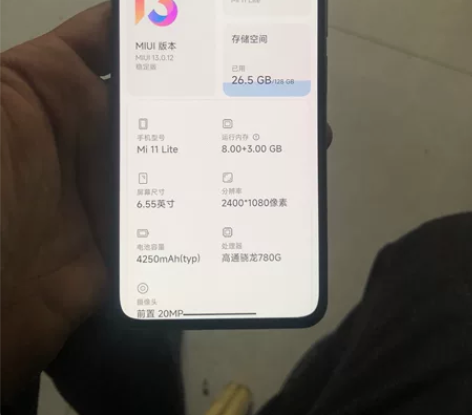 小米11青春 9新以上 8加128 5g ...