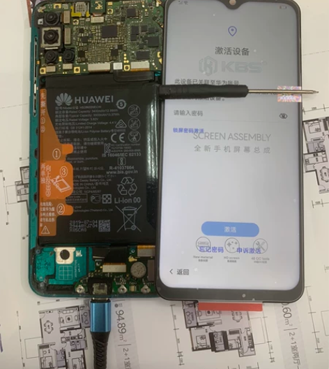 华为nova5 能开机，主板修过，有帐号，...