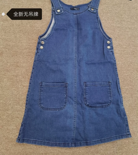 （全新）女童 软牛仔 背带裙 130码 特...