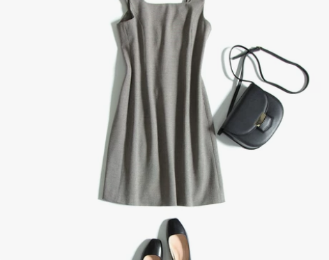 小怡2017秋冬新款 气质通勤减龄背带裙女...