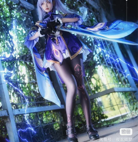 三町目刻晴衣服+dont sleep假发 ...