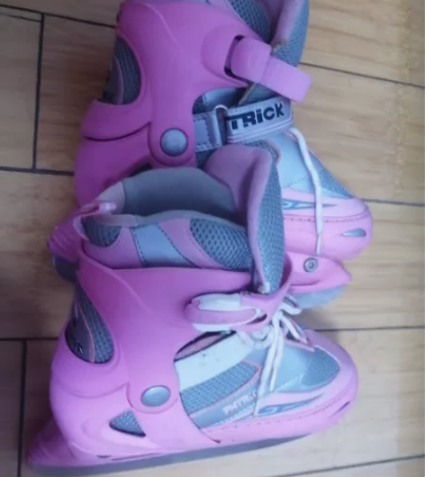 黑龙速滑冰刀鞋儿童花样球刀成人可调鞋码花刀...