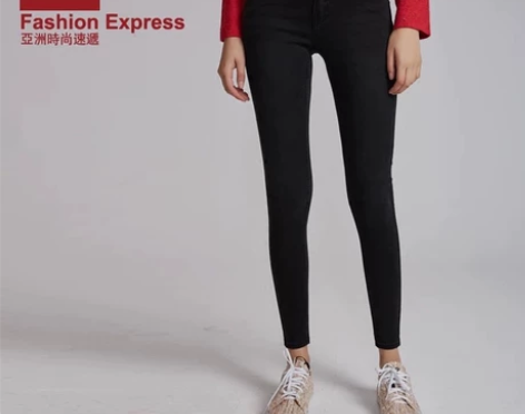 古田森黑色牛仔铅笔裤秋冬磨白洗水紧身小脚长...