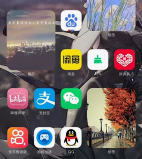 红米K30至尊纪念版 (5G手机)裸机，仅...