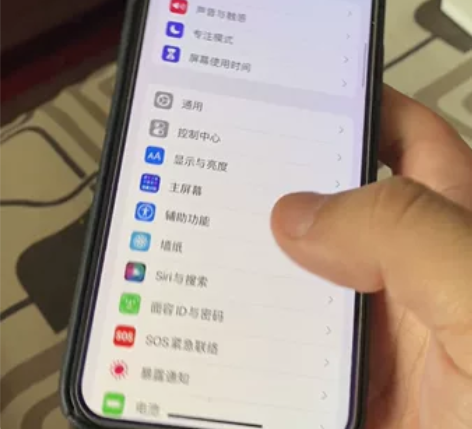 自用iphone X 256G,全程贴膜带...