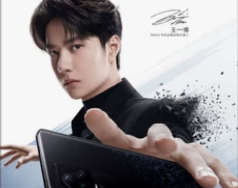 全新，红米K50，12GB+256G，银迹...