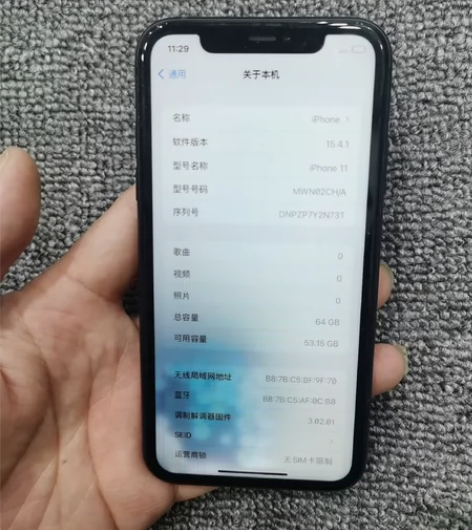 苹果11,国行64,纯原无修,屏幕进了点水背光有点问题,功能... 苹果11,国行64,纯原无修,屏幕进了点水背光有点问题,功能...