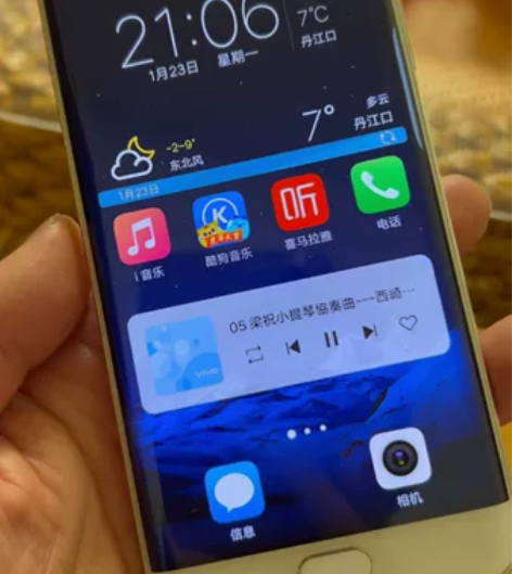 Vivo xplay6 hifi手机，外观...