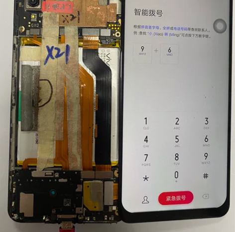 vivo x21/x21a屏幕，国产超薄T...