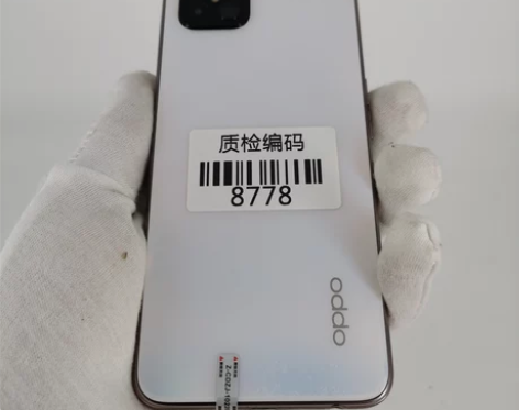 新春特惠OPPO A92s 私语白5G 6...