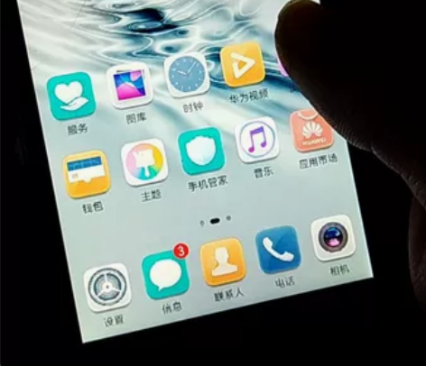 荣耀九,战损版便宜出 感兴趣的话点“我想要...