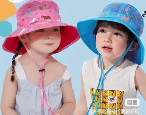 KK树儿童防晒帽宝宝帽子夏季薄款遮阳男童女...