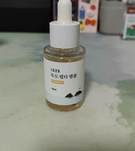 韩国独岛精华，适合敏感肌使用，舒缓退红，仅...