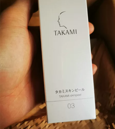 高美蓝小蓝瓶精华 只要121包邮看好效期，...