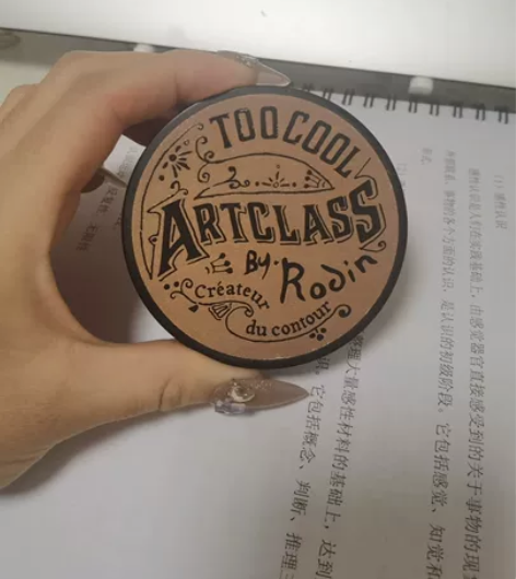 too cool for school修容...