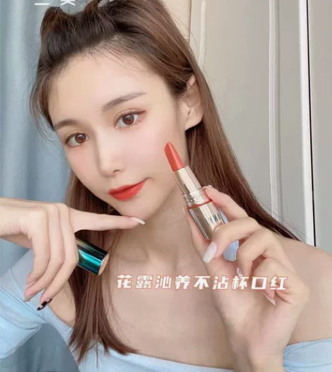兰奕口红不沾杯口红哑光不掉色唇膏学生平价唇...