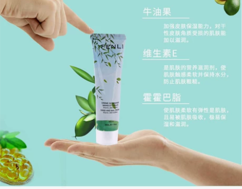 补水保湿护手霜花香手膜不油腻滋润30ml护...