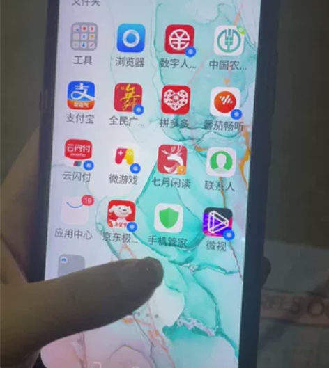 海信F50  5G手机    6+128G...