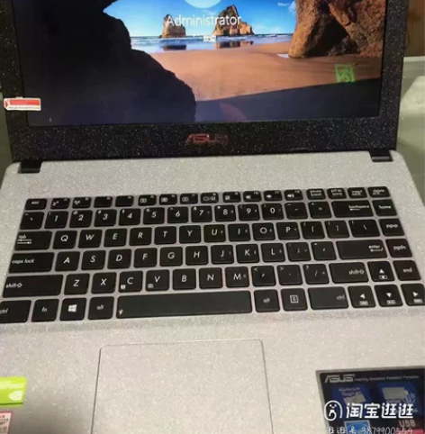 华硕笔记本电脑,现在用不着了出售,15.6...