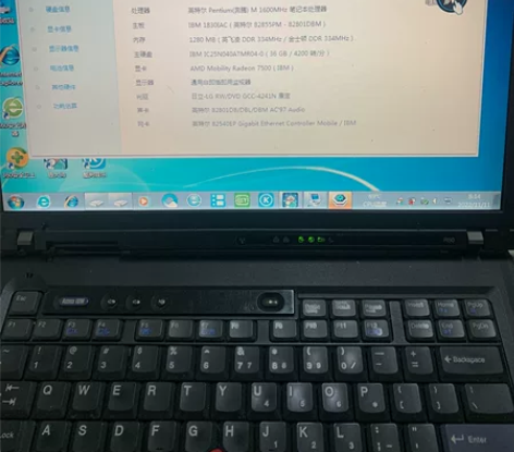 ibm Thinkpad r50 装98备...