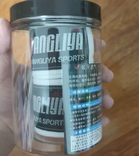 全新，5米拳击绷带 感兴趣的话点“我想要”...